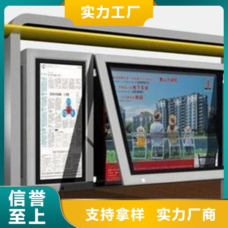 宣傳欄戶外燈桿燈箱量大從優