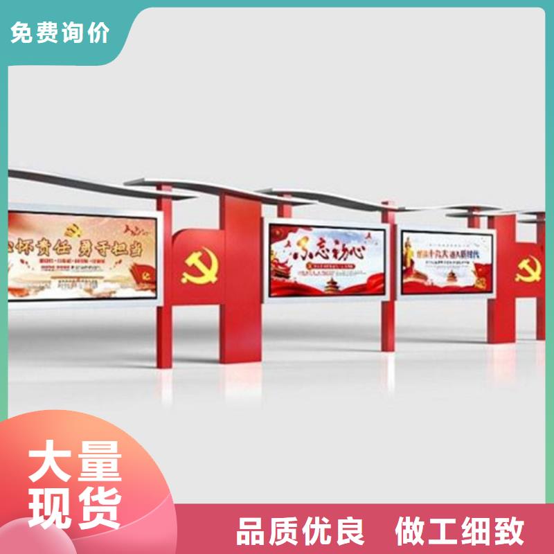 宣傳欄戶外燈桿燈箱量大從優