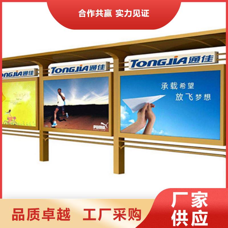 宣傳欄路名牌燈箱專業供貨品質管控