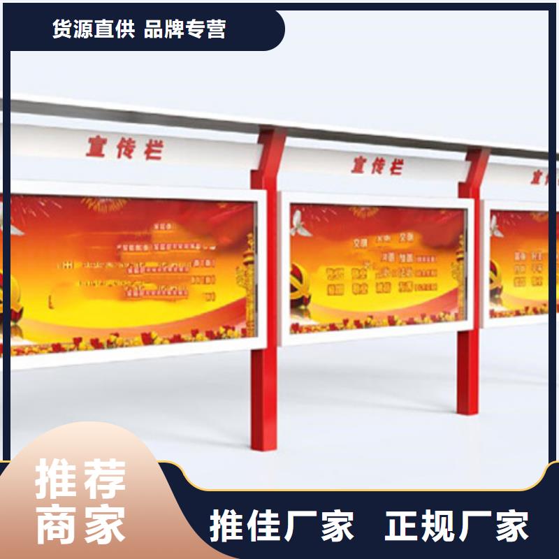 宣傳欄戶外燈桿燈箱量大從優