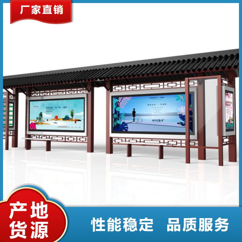 仿古候車亭,戶外燈桿燈箱免費詢價