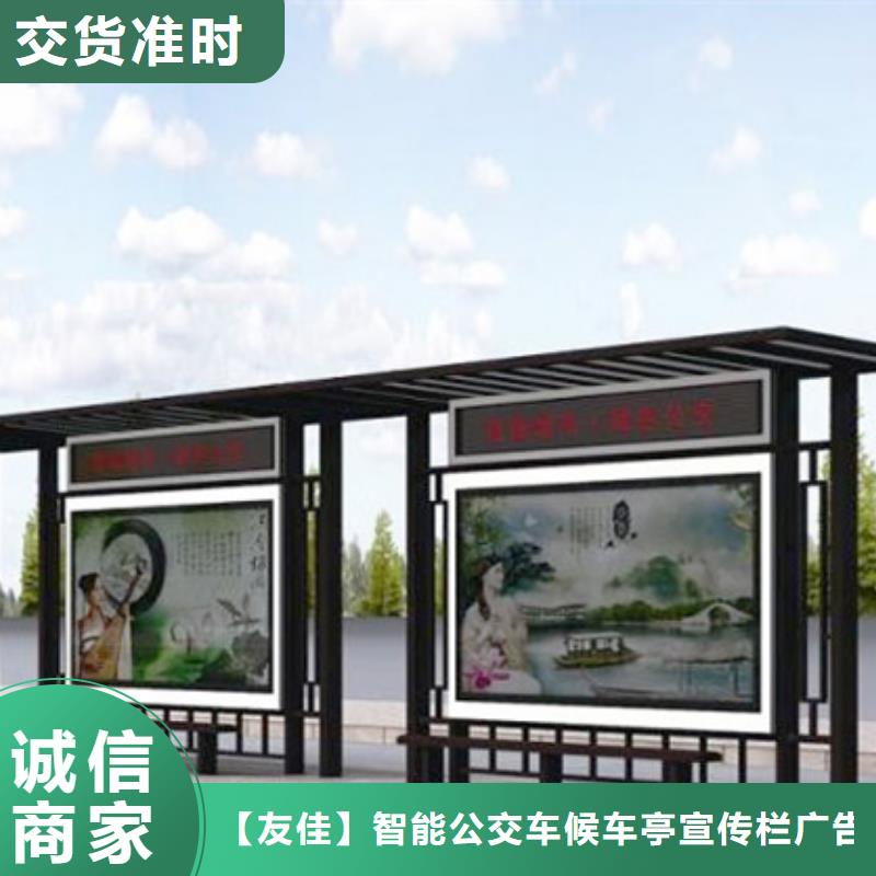 仿古候車亭,戶外燈桿燈箱免費詢價