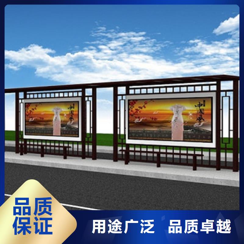 仿古候車亭,智能候車亭0中間商差價