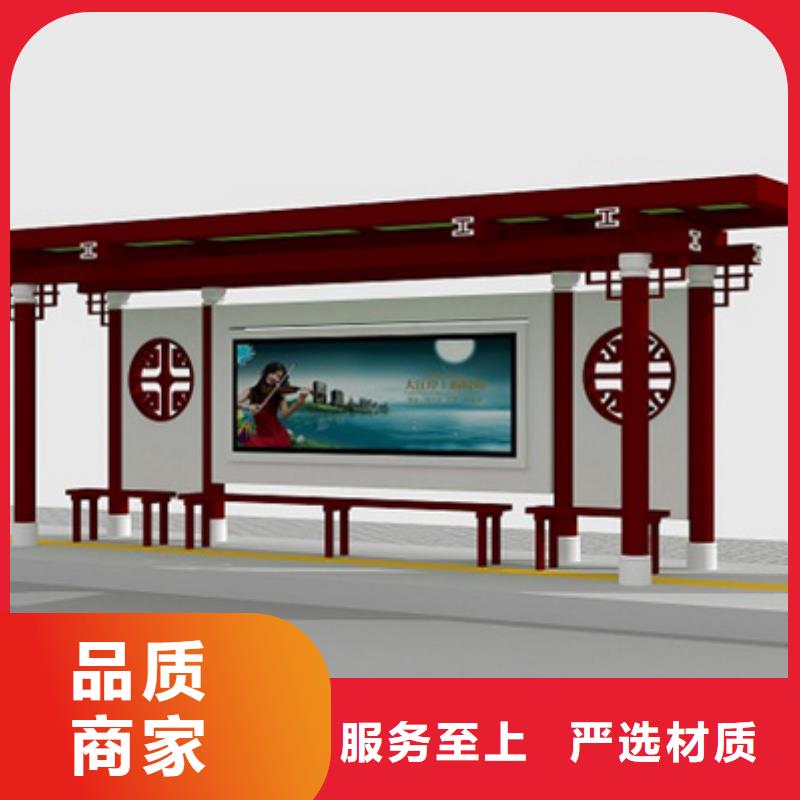 仿古候車亭,智能候車亭0中間商差價