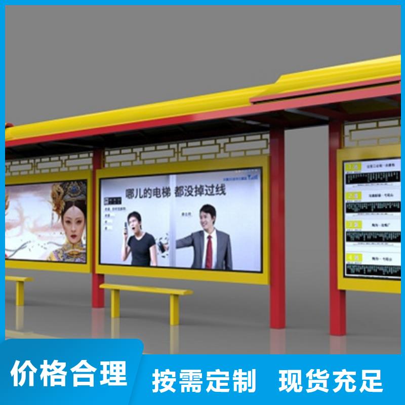 仿古候車亭,戶外燈桿燈箱免費詢價