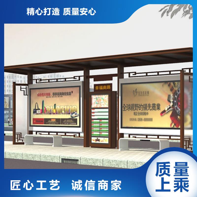 仿古候車亭,戶外燈桿燈箱免費詢價