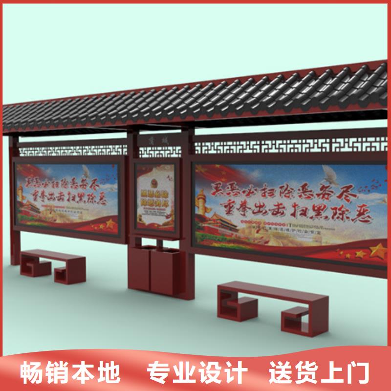 仿古候車亭換畫燈箱庫存充足