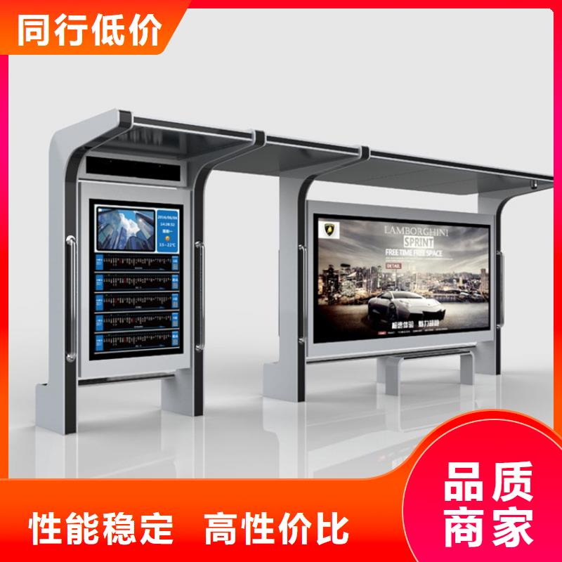 不銹鋼候車亭,小區垃圾分類亭每個細節都嚴格把關