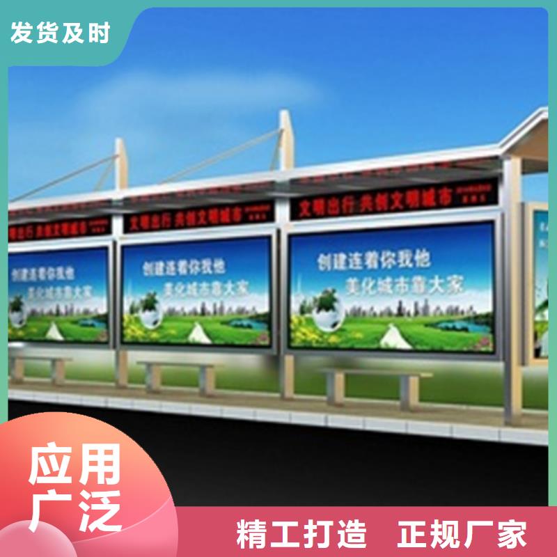 不銹鋼候車亭,小區垃圾分類亭每個細節都嚴格把關