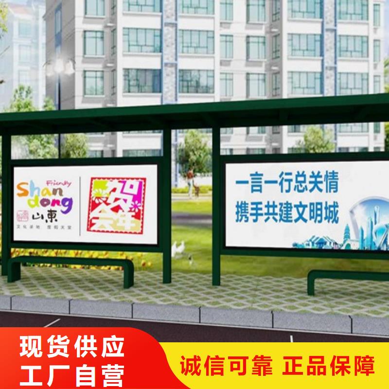 不銹鋼候車亭,小區垃圾分類亭每個細節都嚴格把關