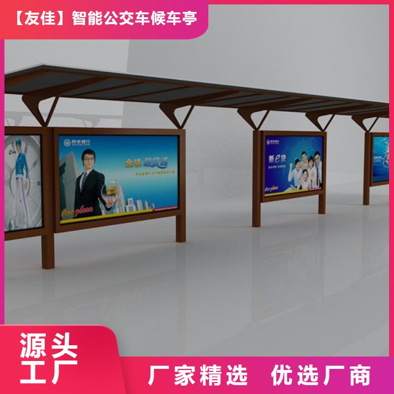 不銹鋼候車亭,小區垃圾分類亭每個細節都嚴格把關