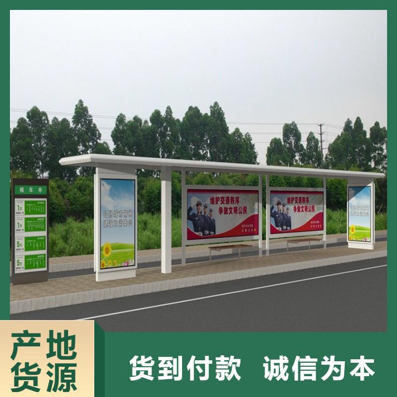 不銹鋼候車亭,小區垃圾分類亭每個細節都嚴格把關