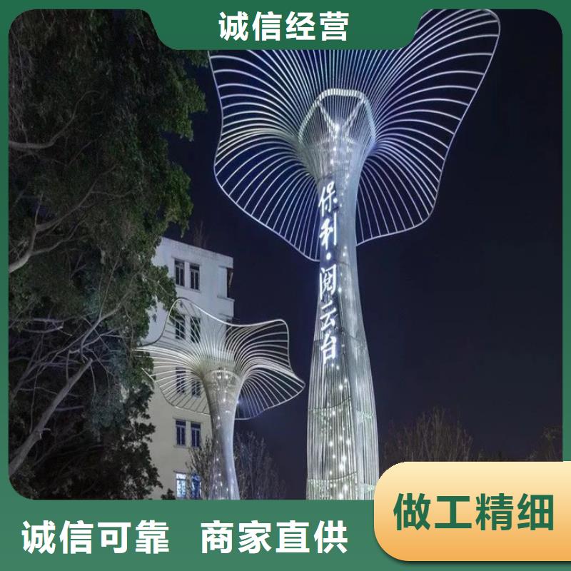 精神堡壘導(dǎo)視牌智能候車亭廠家批發(fā)價(jià)
