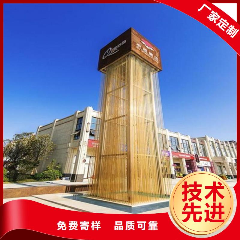 精神堡壘導視牌指路牌燈箱講信譽保質量