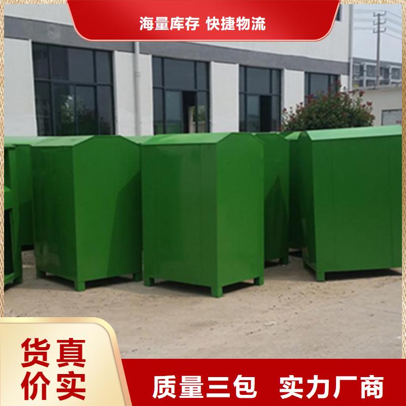 舊衣服回收箱校園宣傳欄可定制有保障
