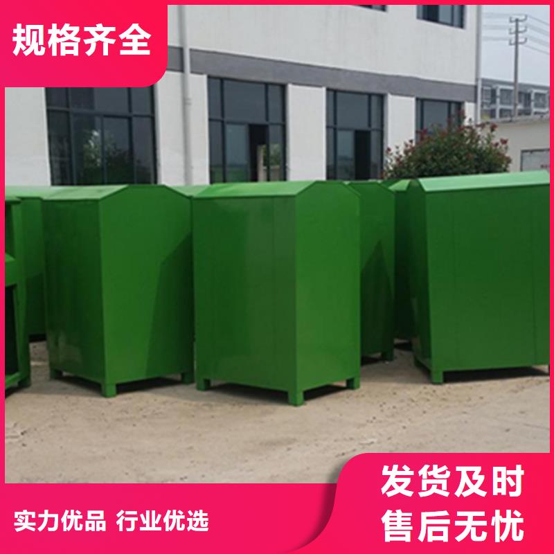 舊衣服回收箱【吸煙亭】當(dāng)?shù)刎浽?>
				 
					                           <!--  判斷下如果客戶(hù)有視頻，顯示這段-->
                        <div   id=