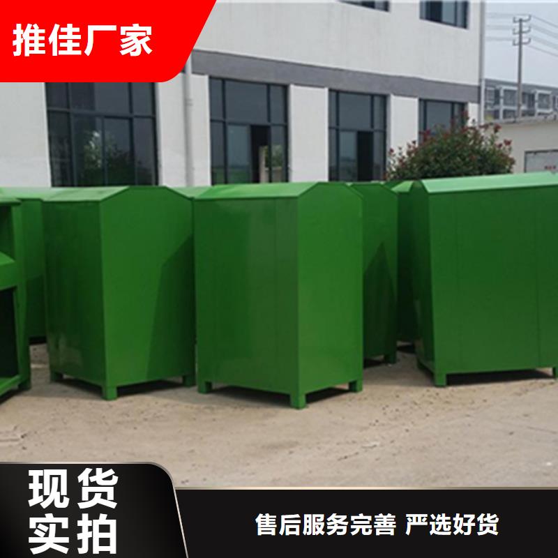 舊衣服回收箱戶外分類垃圾桶廠家品控嚴格