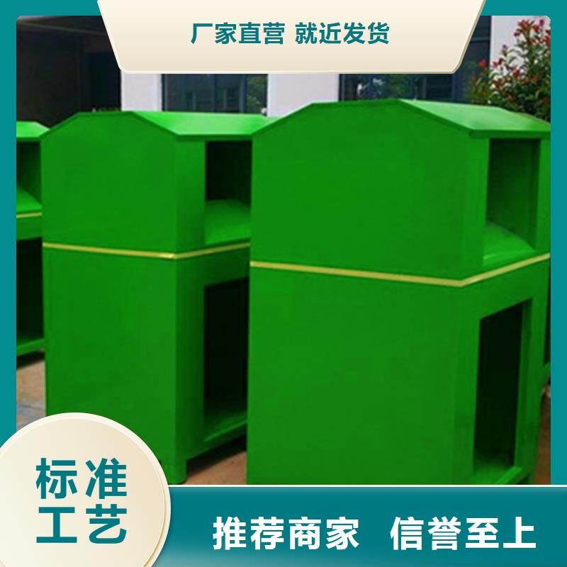 舊衣服回收箱鋁合金候車亭實力商家供貨穩定