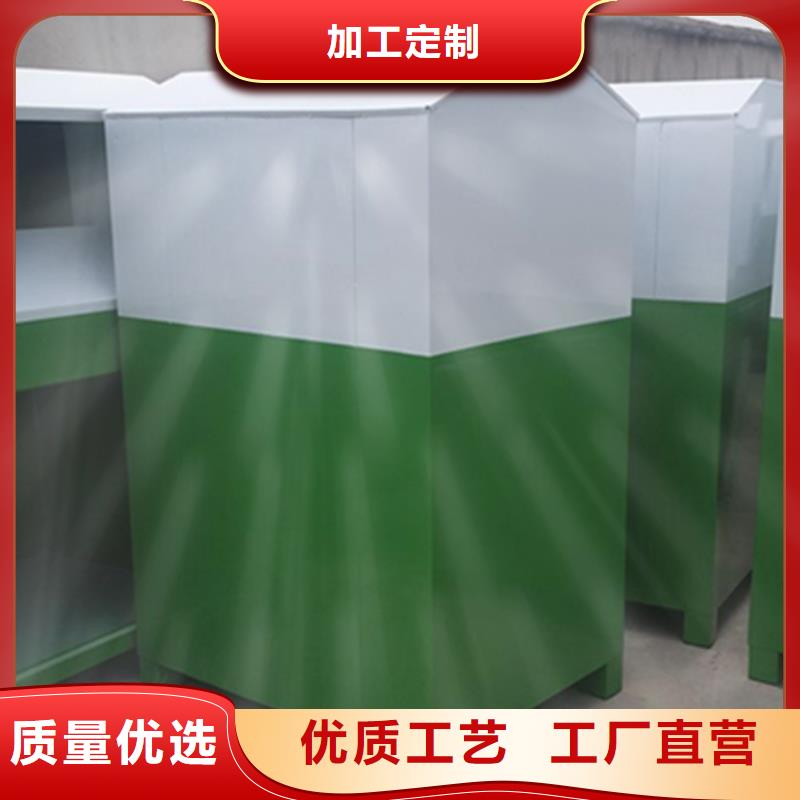 舊衣服回收箱滾動式閱報欄精心打造