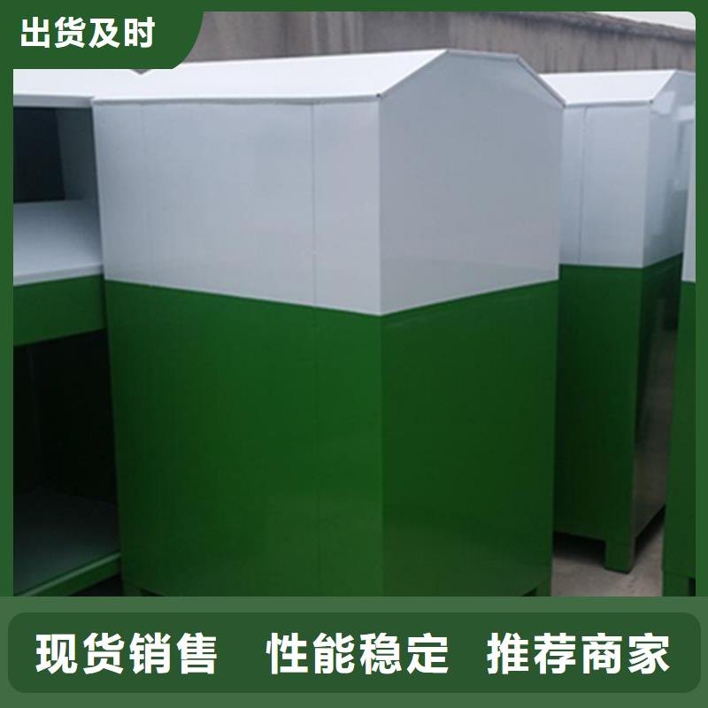 舊衣服回收箱【燈桿燈箱】把實惠留給您