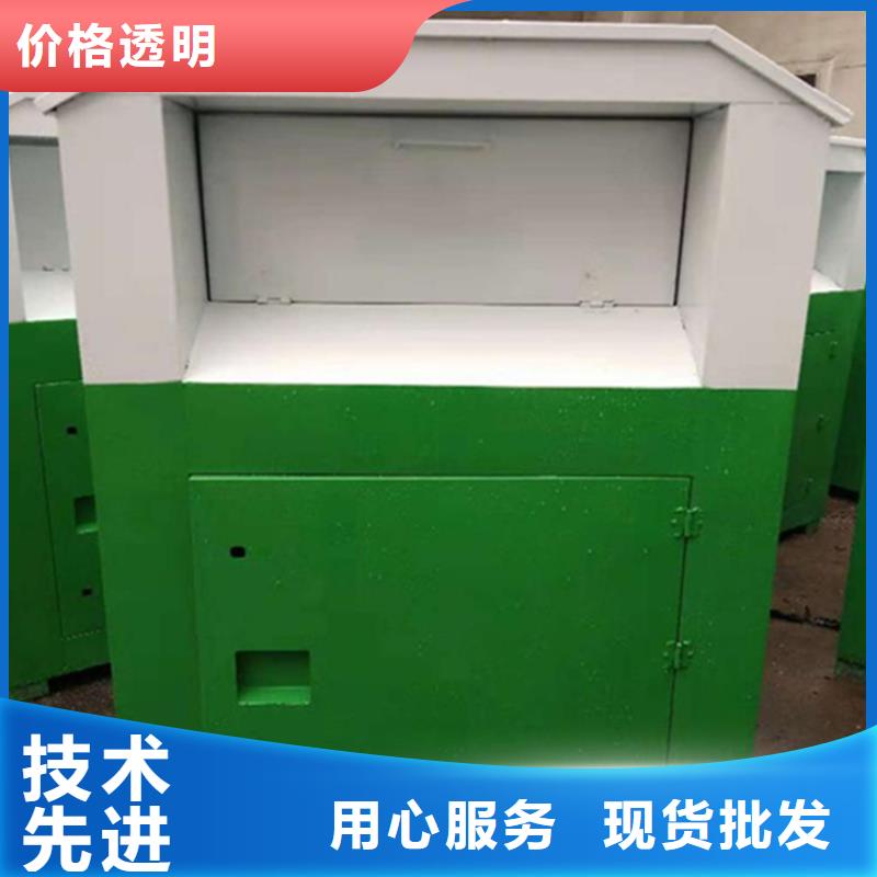 舊衣服回收箱路名牌專注細節使用放心