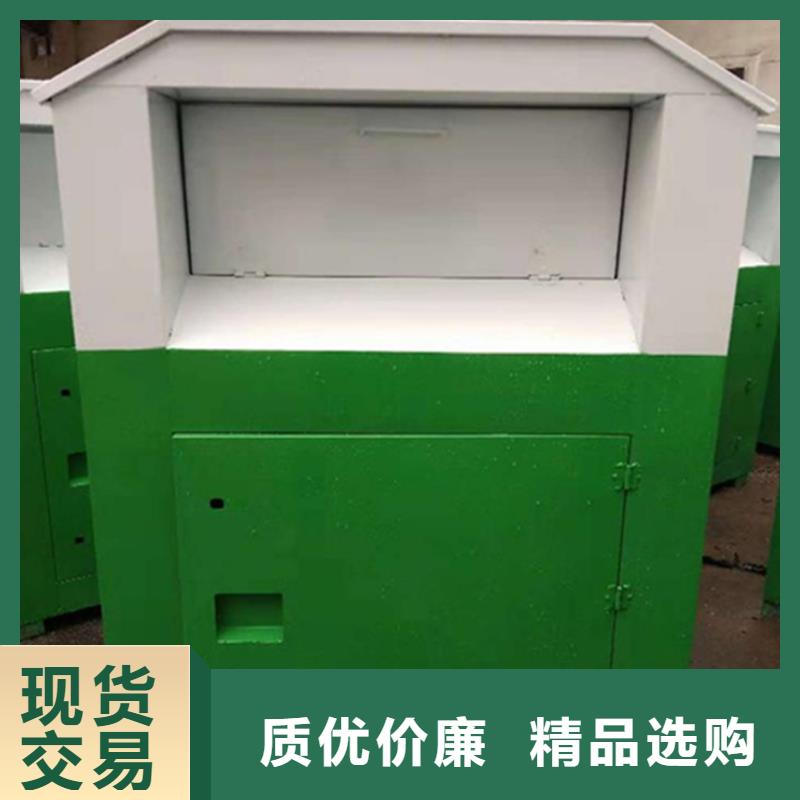 舊衣服回收箱校園宣傳欄可定制有保障