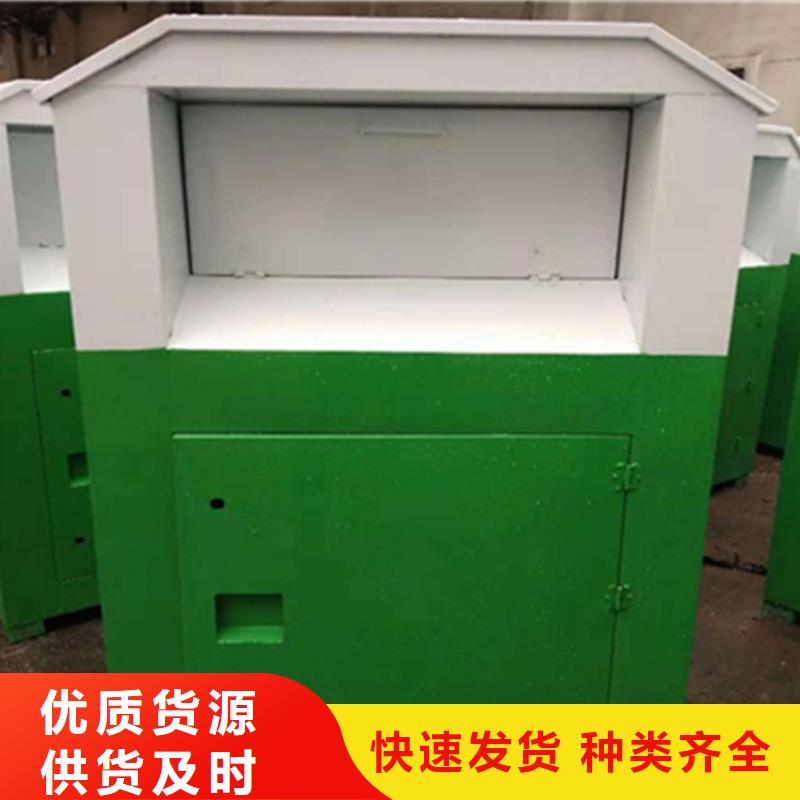 舊衣服回收箱燈桿燈箱質(zhì)檢嚴(yán)格