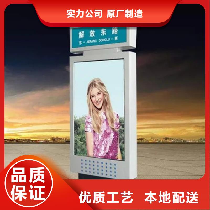 【路名牌燈箱交通指示牌專注生產制造多年】