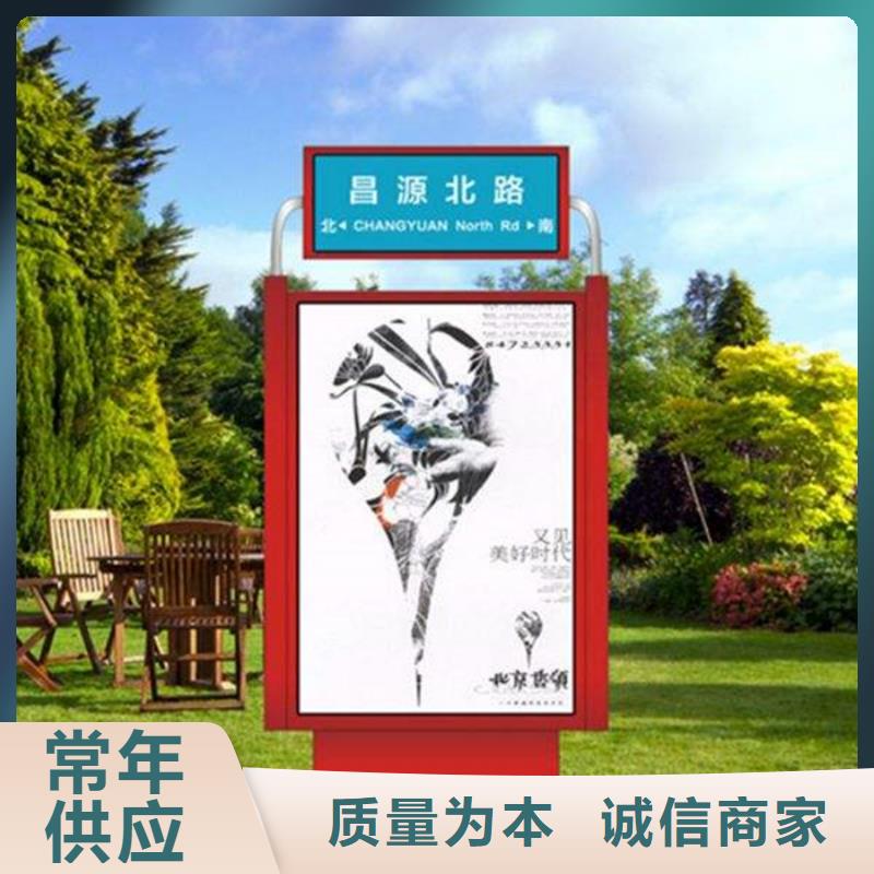 路名牌燈箱,圓形燈桿燈箱物流配貨上門
