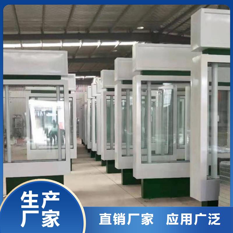 路燈箱景區(qū)標識牌誠信廠家