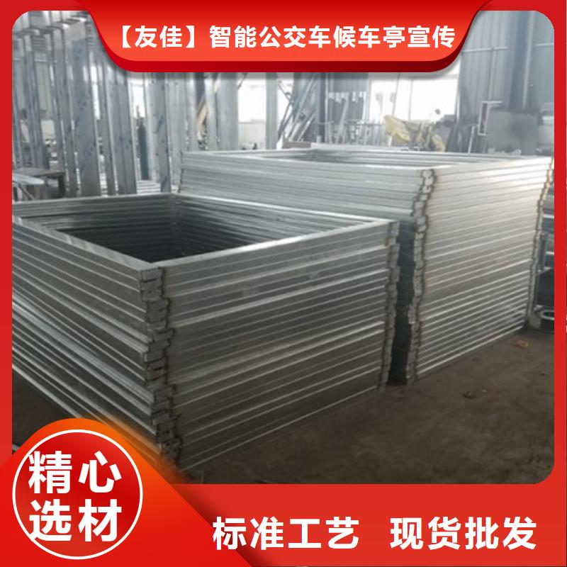 路名牌燈箱核心價(jià)值觀標(biāo)牌值得信賴