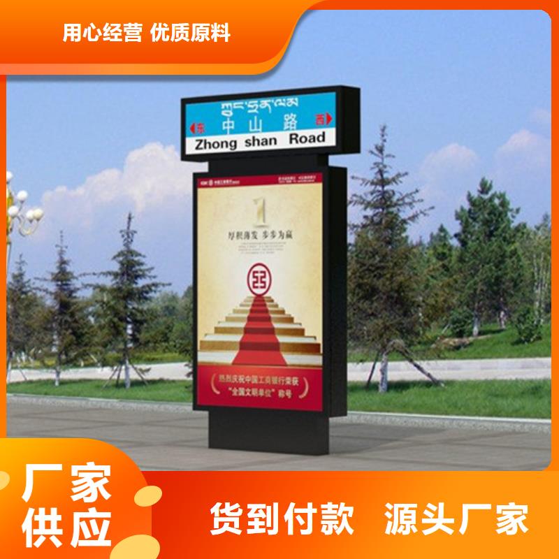 路名牌燈箱,圓形燈桿燈箱物流配貨上門