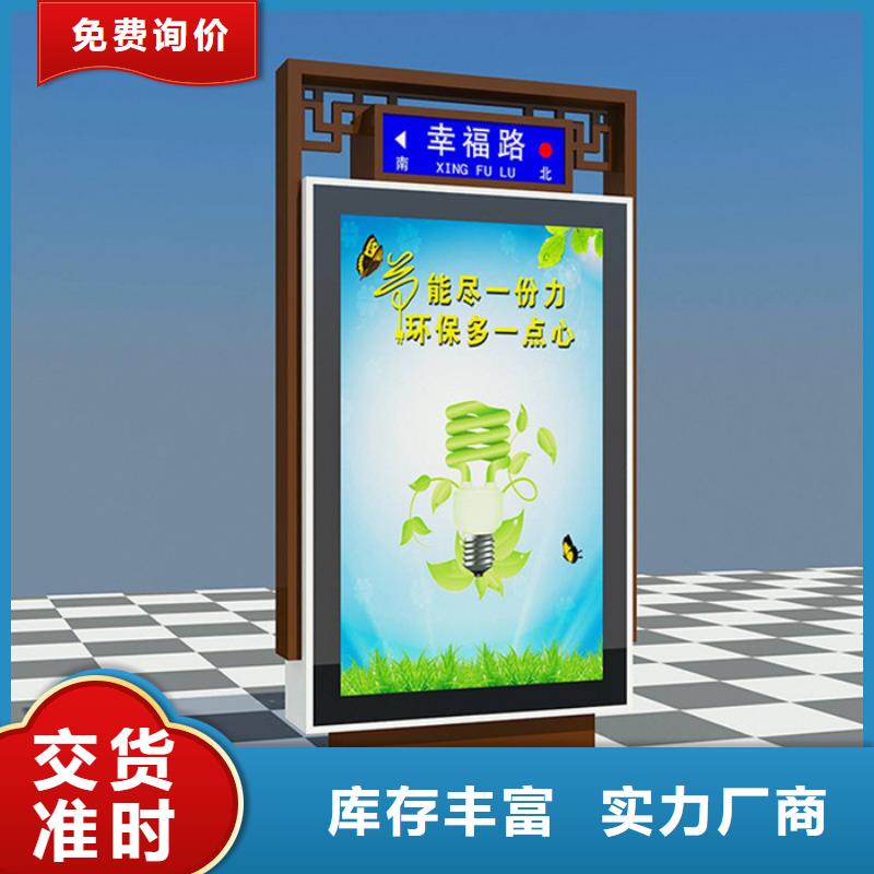 路名牌燈箱,圓形燈桿燈箱物流配貨上門