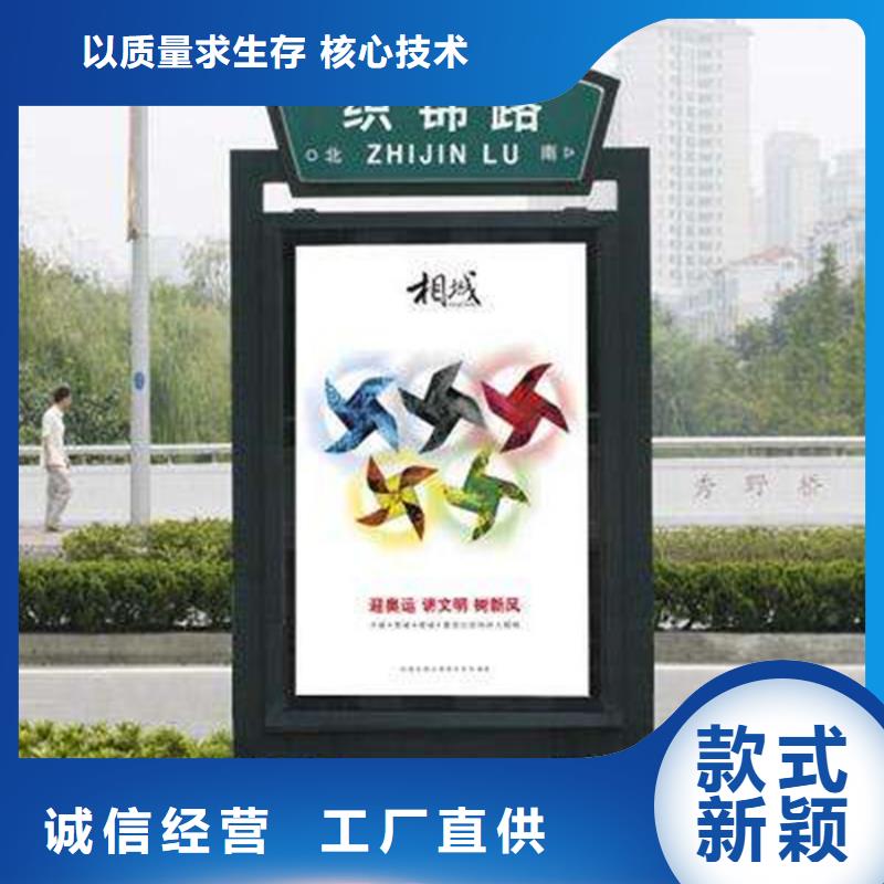 路燈箱景區(qū)標識牌誠信廠家
