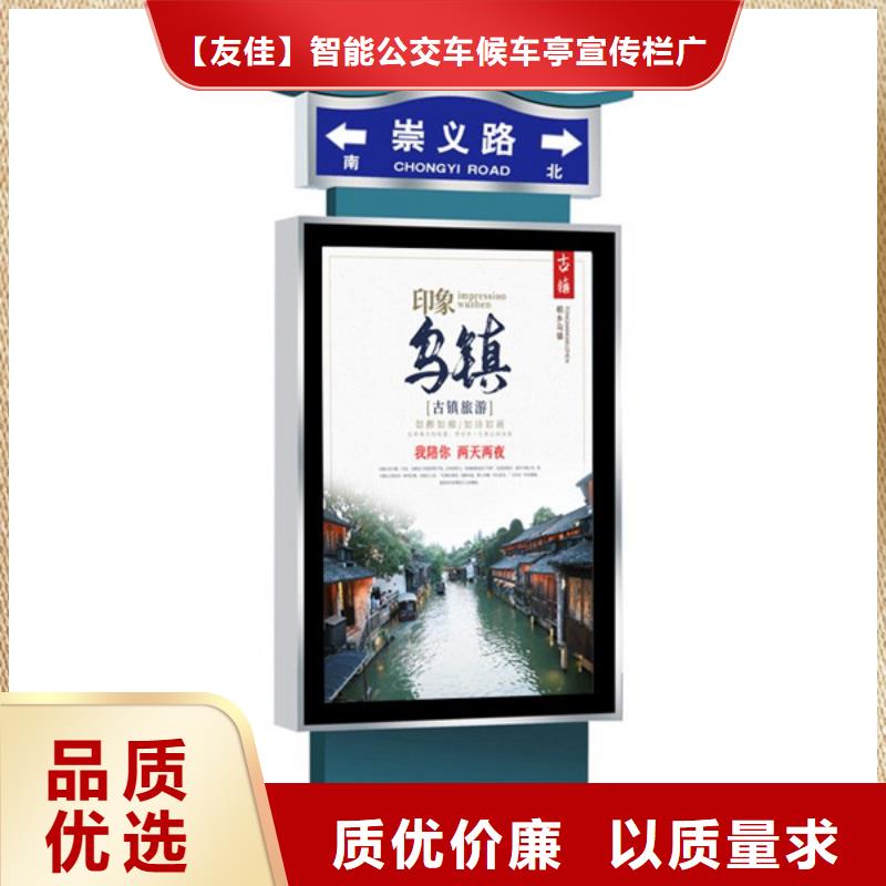 路燈箱,圓形燈桿燈箱物流配貨上門