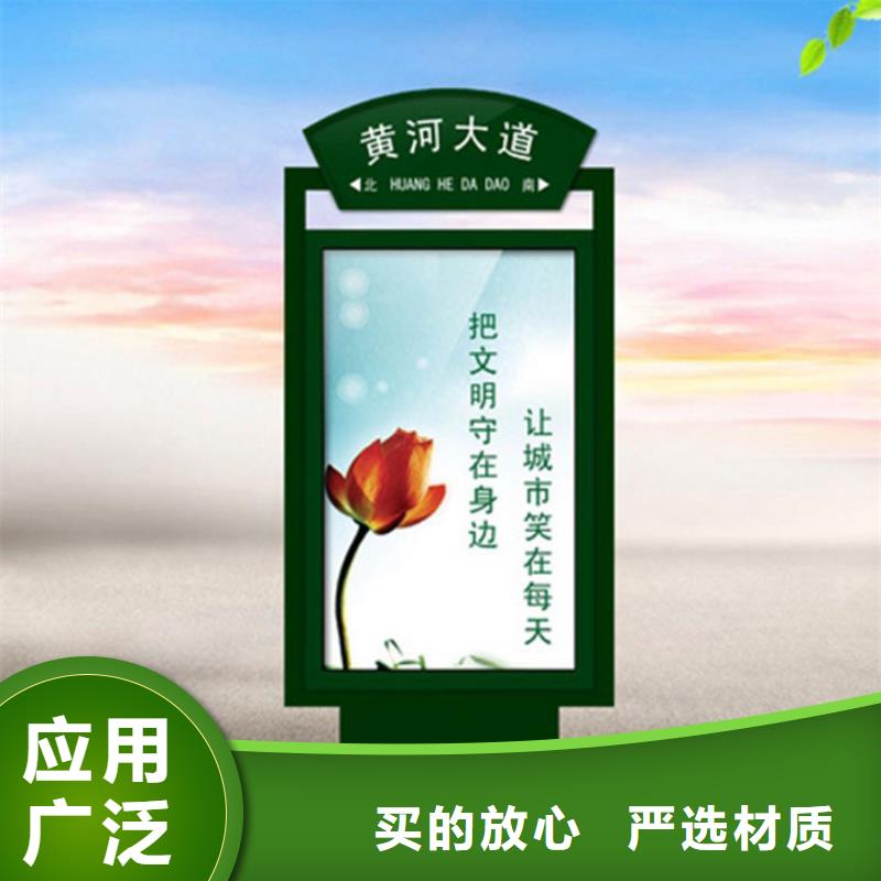 路燈箱,圓形燈桿燈箱物流配貨上門