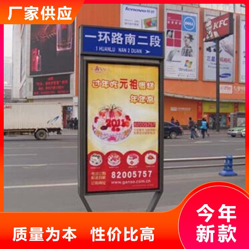 路名牌燈箱鋁制燈桿燈箱品質(zhì)服務(wù)