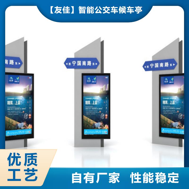 路名牌燈箱鋁制燈桿燈箱品質(zhì)服務(wù)