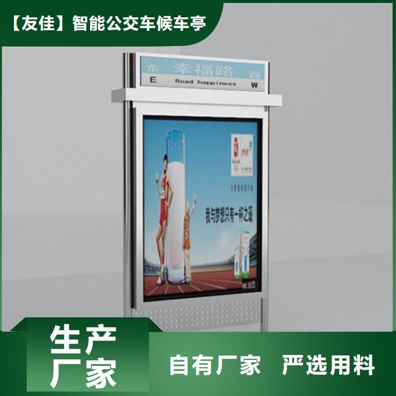路燈箱鋁制燈桿燈箱品質(zhì)服務(wù)