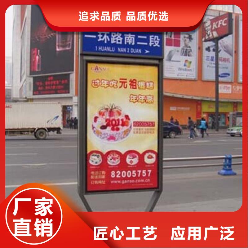 路燈箱鋁制燈桿燈箱品質(zhì)服務(wù)