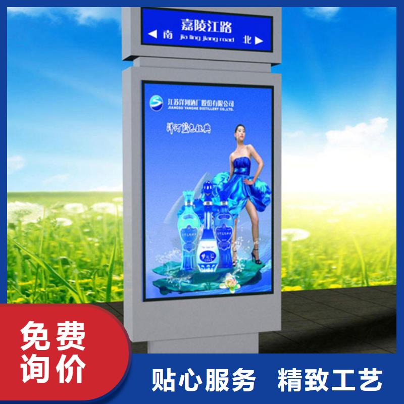 路燈箱鋁制燈桿燈箱品質(zhì)服務(wù)