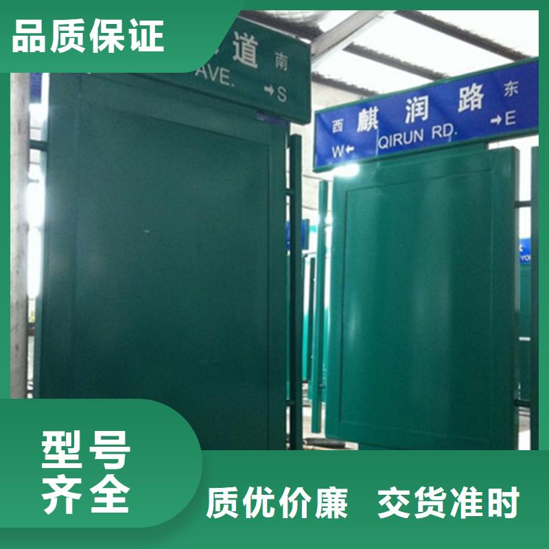 路燈箱鋁制燈桿燈箱品質(zhì)服務(wù)