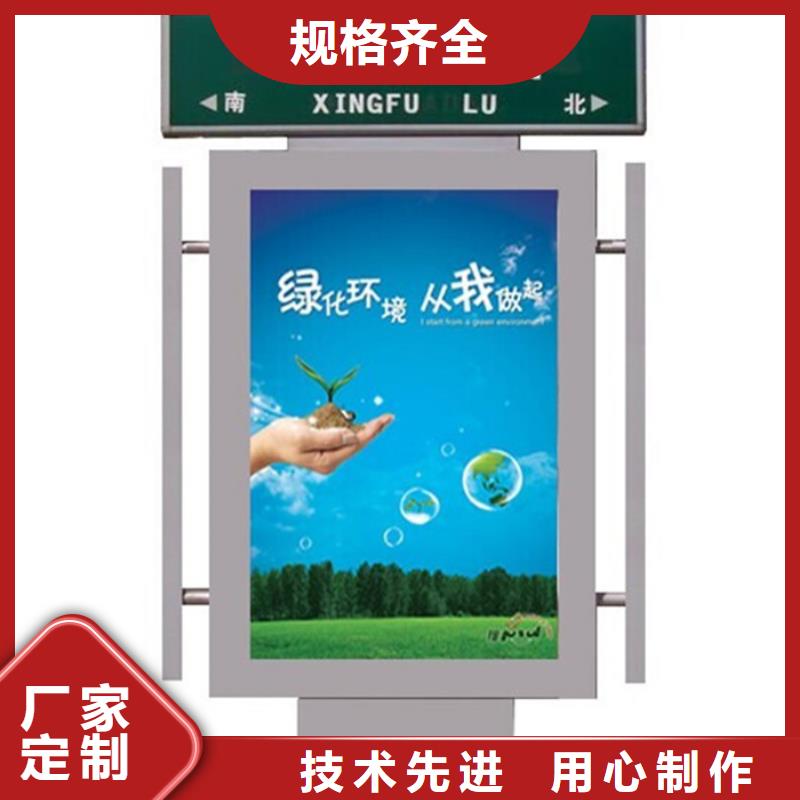 路名牌燈箱,圓形燈桿燈箱物流配貨上門