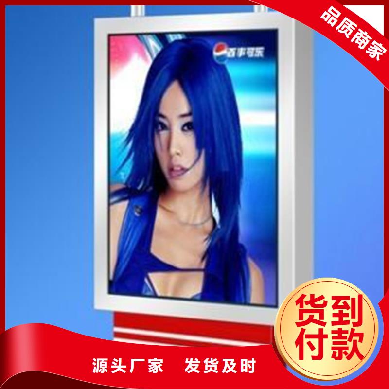 路燈箱鋁制燈桿燈箱品質(zhì)服務(wù)