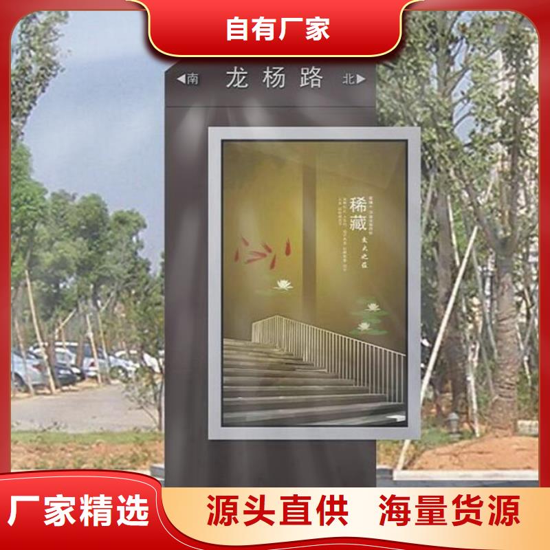 路燈箱,圓形燈桿燈箱物流配貨上門