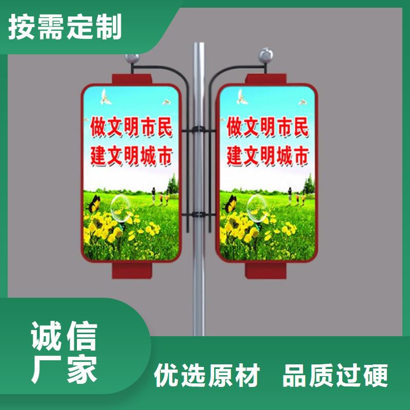燈桿燈箱智能候車亭精工打造