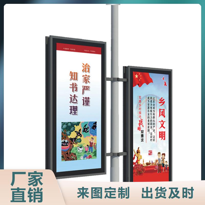 燈桿燈箱,垃圾分類箱按需定制真材實料