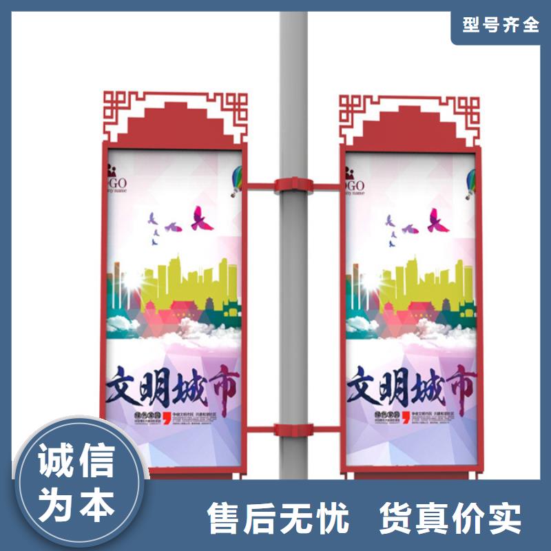 燈桿燈箱,小區垃圾分類房真材實料加工定制
