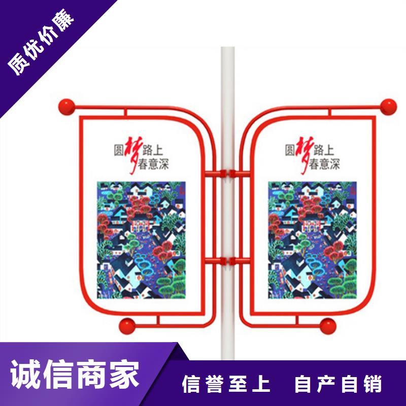 【燈桿燈箱宣傳欄來圖來樣定制】