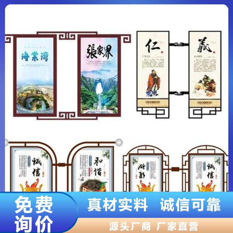 【燈桿燈箱】智能候車亭一對一為您服務